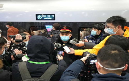 京张高铁冬奥列车开启赛时运输服务 一起向未来