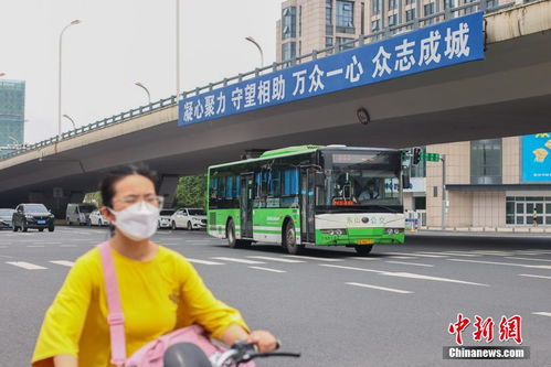 南京有序恢复市内公共交通和道路客运服务