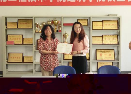 IMG20160524095934