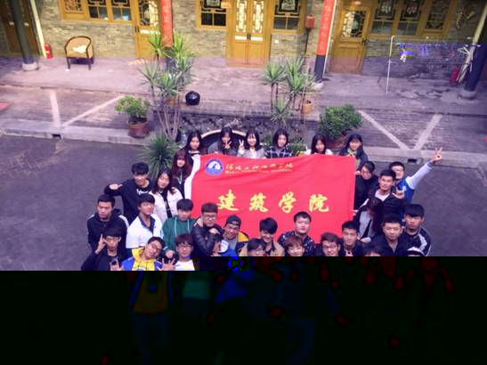 微信圖片_20171023082028.jpg