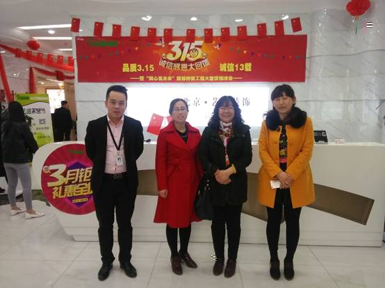 QQ圖片20170331141607.jpg