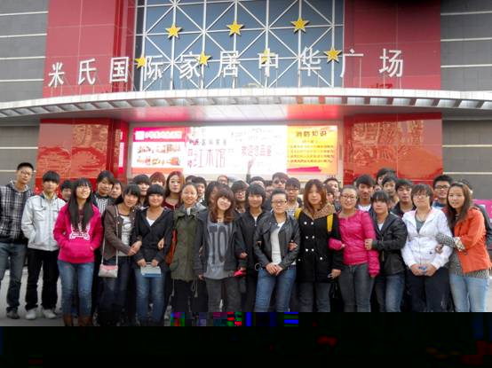 C:\Documents and Settings\Gu_yu\桌面\新建文件夾\DSCN4872.jpg