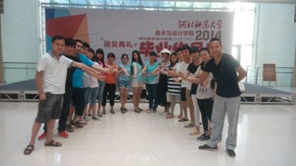 C:\Users\dabao\Desktop\tupian\QQ圖片20140610214123.jpg