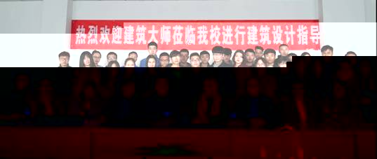微信圖片_20171128191606.jpg