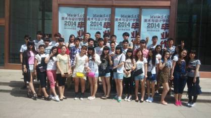 C:\Users\dabao\Desktop\tupian\QQ圖片20140610214156.jpg